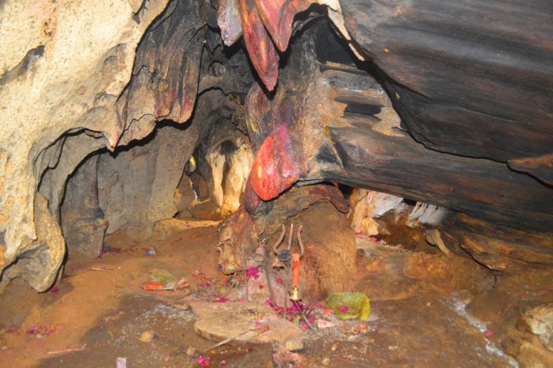 गुप्तेश्वर महादेव