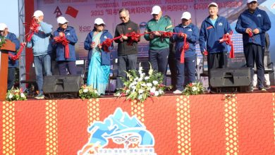 नेपाल पोखरा अन्तर्राष्ट्रिय क्रसकन्ट्री दौड प्रतियोगिता सुरु