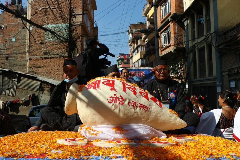 यःमरी पुन्हि