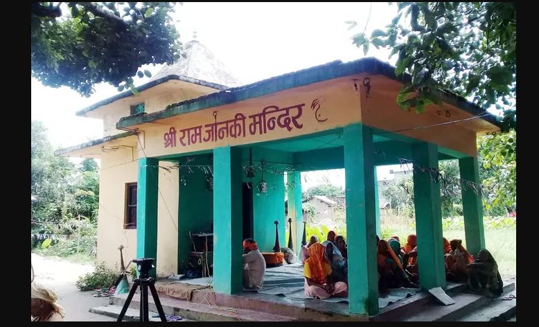 रामजानकी मन्दिर