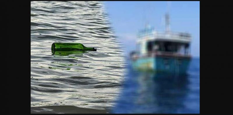 समुन्द्रमा तैरिरहेको बोतलमा भेटिएको सामग्री खाँदा श्रीलङ्काका पाँच मछुवाको मृत्यु