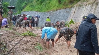 बिपी राजमार्ग