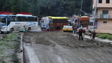 नौबिसे-नागढुङ्गा