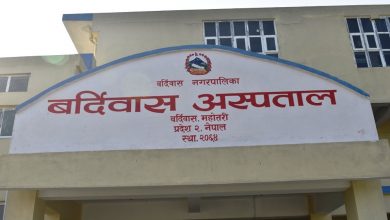 भरपर्दो उपचार दिने भरोसा जगाउँदै बर्दिबास अस्पताल