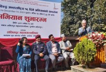 ‘स्मार्ट सिटी हुनका लागि हिंसारहित समाज हुनु अनिवार्य छ’