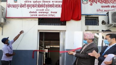 पोष्टबहादुर बोगटी सुरुङमार्ग डिपीआरमा सीमित